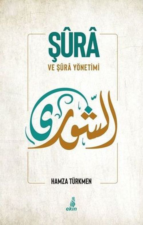 Şura ve Şura Yönetimi - E-Kitap