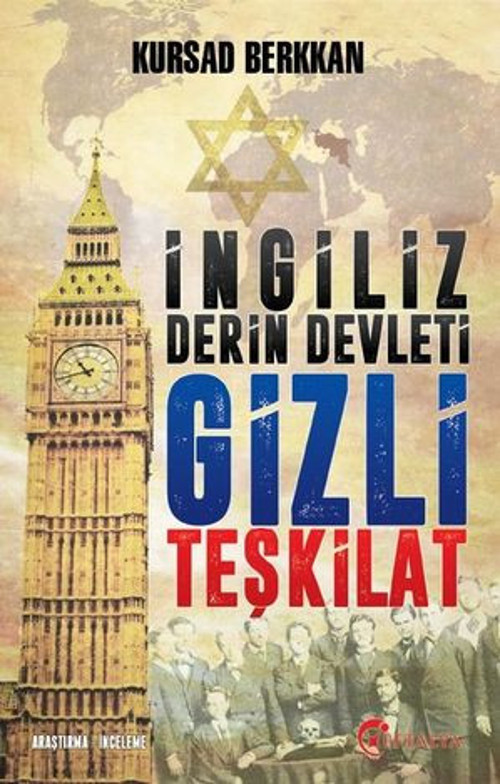 İngiliz Derin Devleti Gizli Teşkilat - E-Kitap