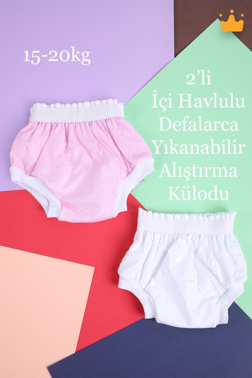 15-20kg 2'li Yıkanabilir Yüksek Emici Alıştırma Külodu Pembe-Beyaz 1400