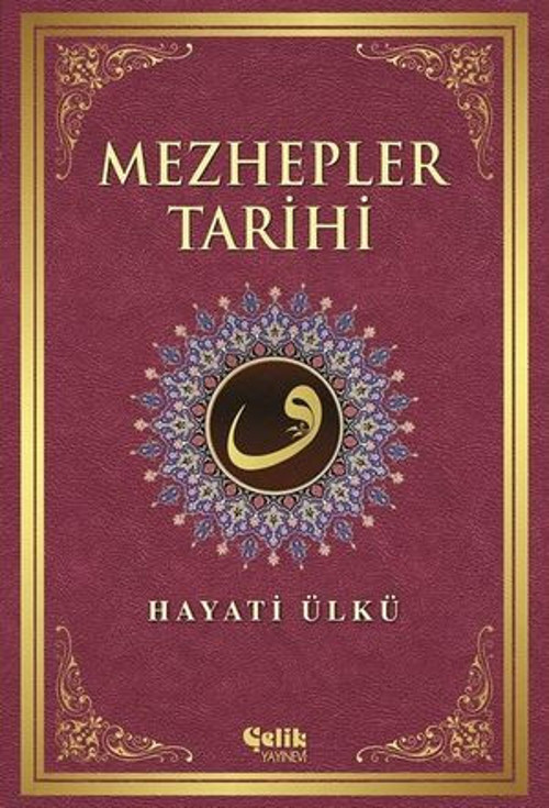 Mezhepler Tarihi - E-Kitap