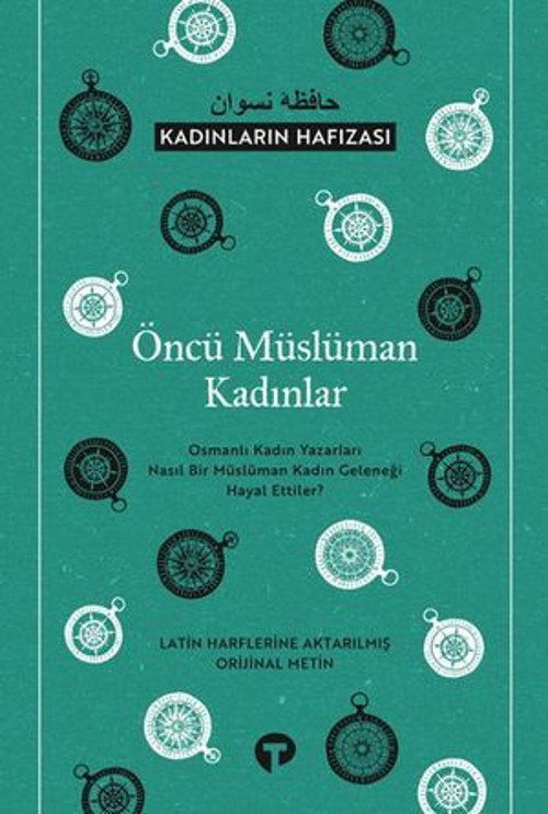 Öncü Müslüman Kadınlar - Kadınların Hafızası - E-Kitap