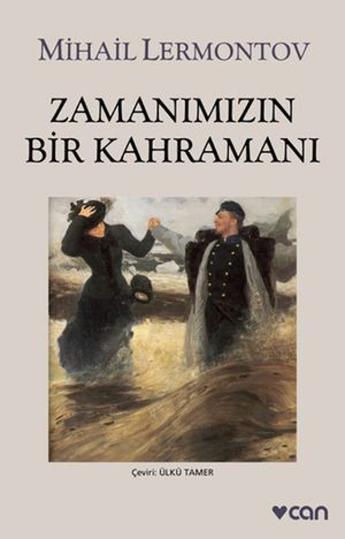 Zamanımızın Bir Kahramanı - E-Kitap
