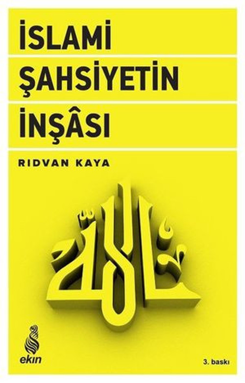 İslami Şahsiyetin İnşası - E-Kitap