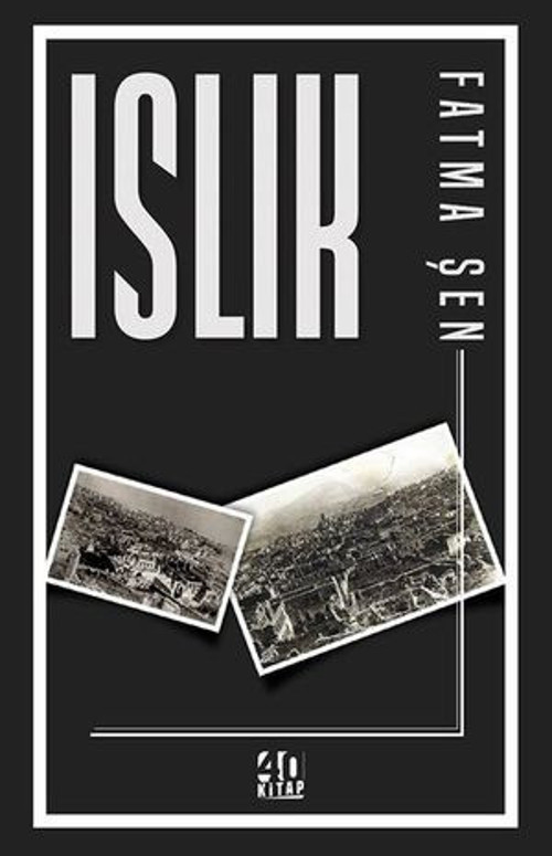 Islık - E-Kitap