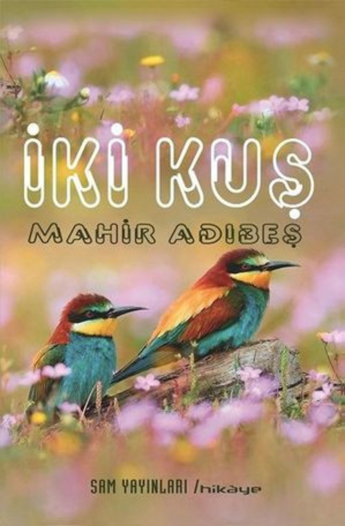 İki Kuş - E-Kitap