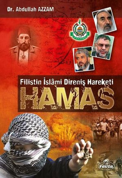 Filistin İslami Direniş Hareketi: Hamas - E-Kitap