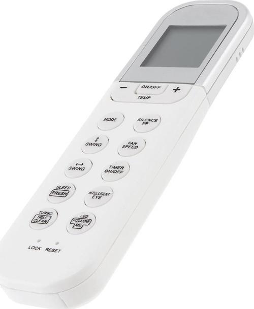 Samsung AR18TXHQBWK İnverter Klima Kumandası