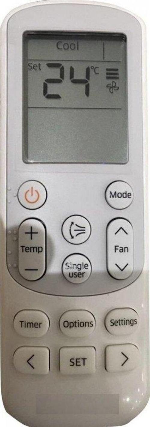 Samsung Klima Kumandası 