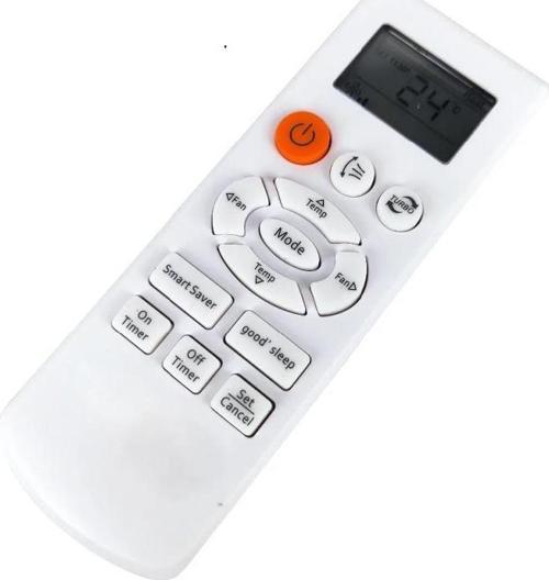 Vestel HTS-7 Uyumlu Klima Kumandası