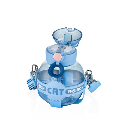 Matara 720 Ml Pipetli Matara (Karışık Renk 1 Adet)