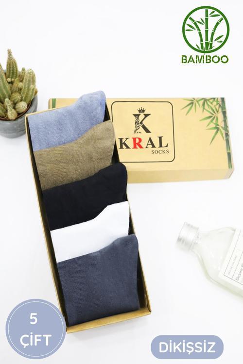Erkek Patik Düz Desen (5 Çift) Bambu Dikişsiz Hassas Dokuma Parfümlü Kısa Çorap