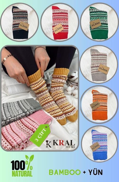 Özel Üretim (3 Çift) Kalın Kışlık %100 Yün Çizgili - Motif Desenli Çorap