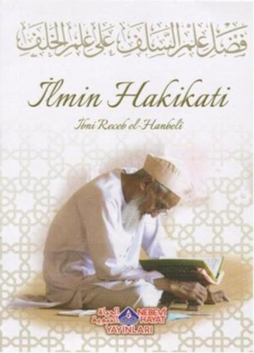 İlmin Hakikati
