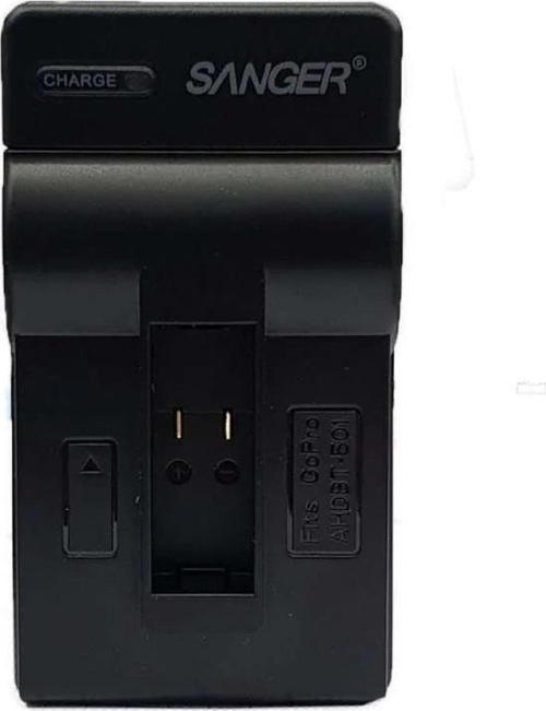 Gopro Hero 5/6/7/8 Şarj Cihazı Şarj Aleti