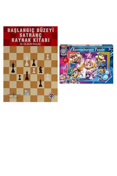 35 Parça Peppa Pig Yapboz... +1 Ürün (Puzzle & Kitap)
