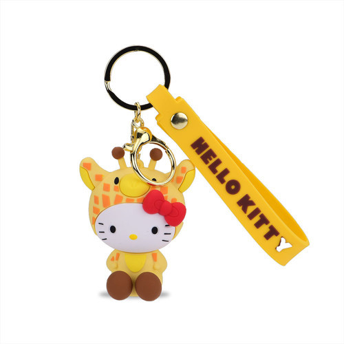 and Friends Anahtarlık Giraffe