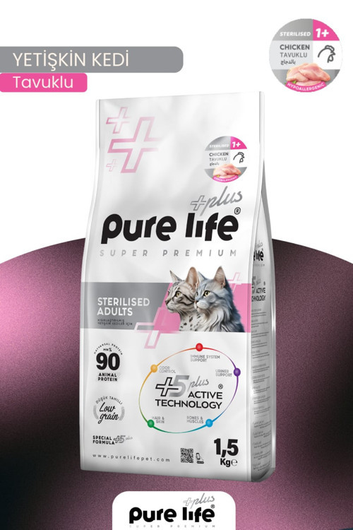 Plus Tavuklu Kısırlaştırılmış Kedi Maması 1.5 KG