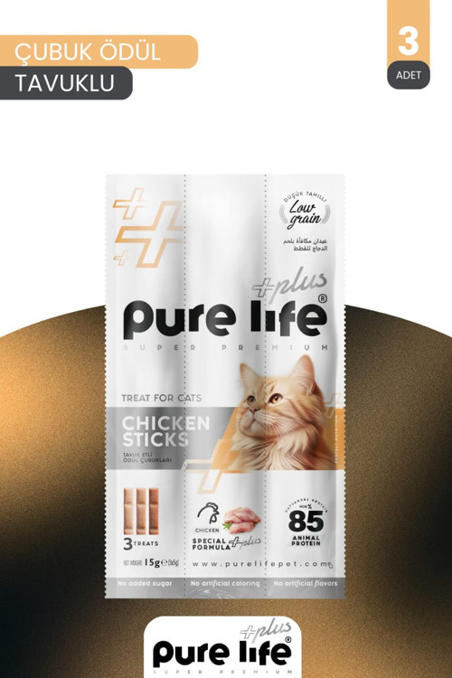 Plus Tavuklu Stick Kedi Ödül Maması