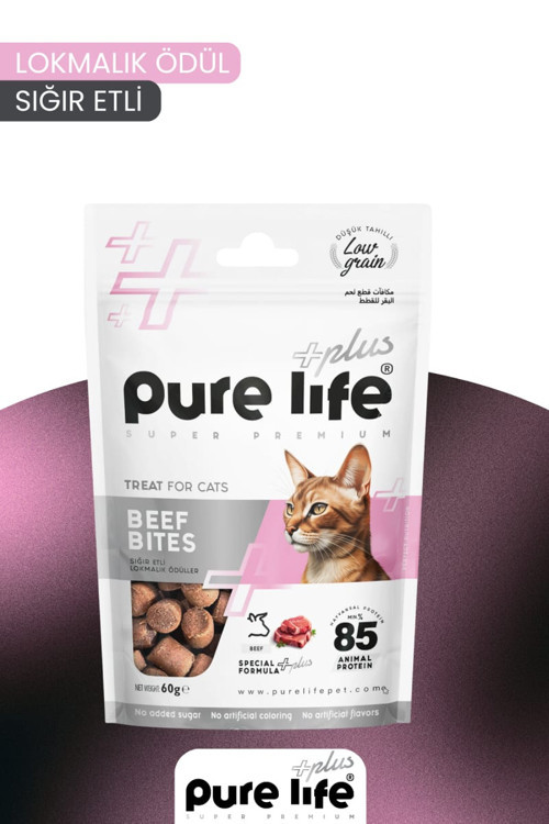 Plus Biftekli Kedi Ödül Maması 60 GR