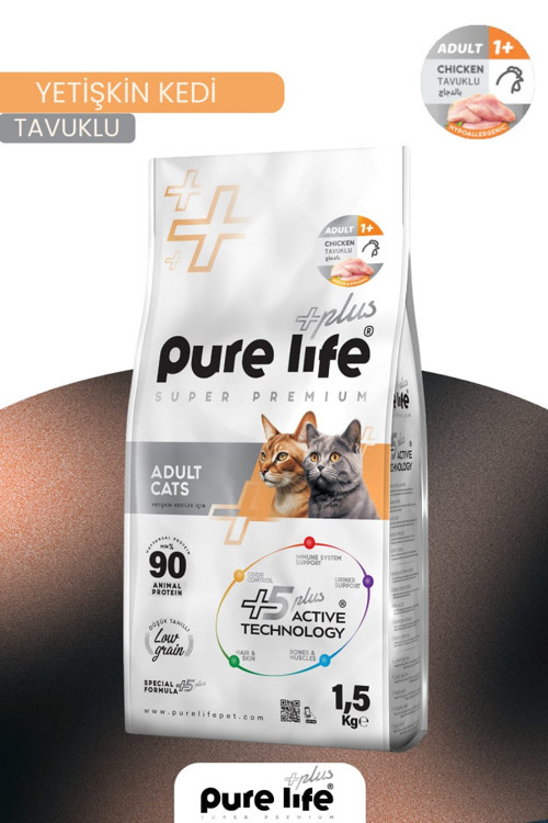 Plus Tavuklu Yetişkin Kedi Maması 1.5 KG
