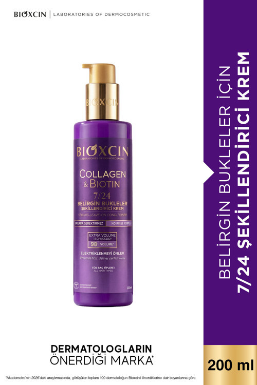 Collagen & Biotin Belirgin Bukleler İçin 7/24 Şekillendirici Krem 200 ml - Elektriklenme Karşıtı