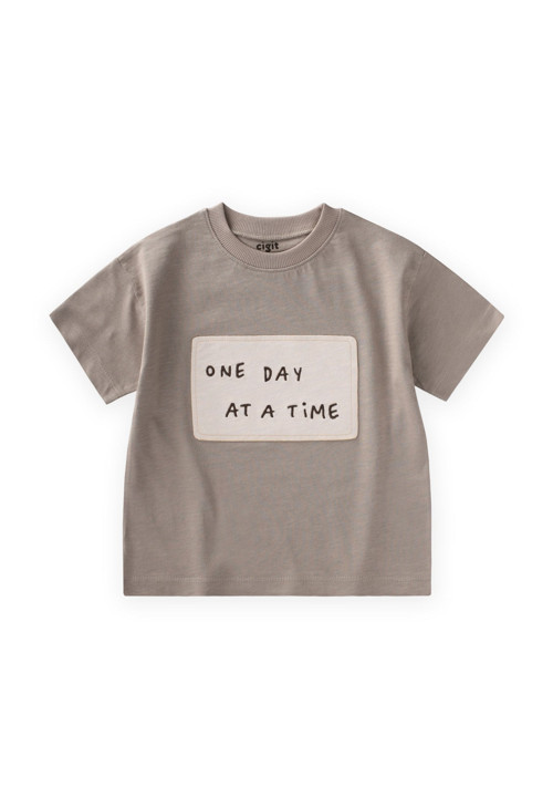 One Day At A Time Aplikeli T-Shırt 2-10 Yaş S Vizon