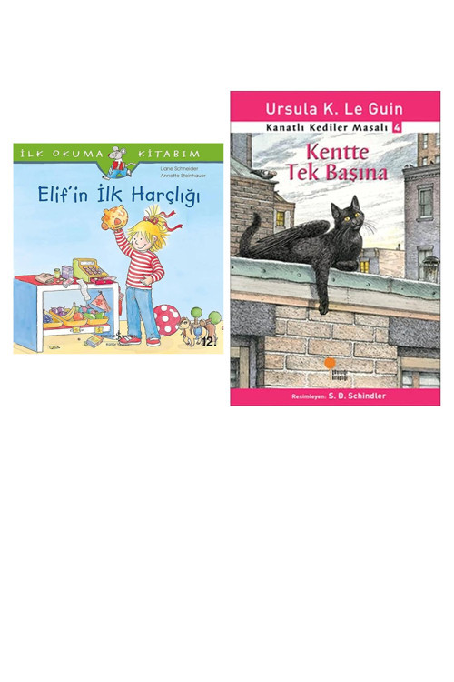 Elif'İn İlk Harçlığı: İlk Okuma Kitabım + 1 Kitap (Set)