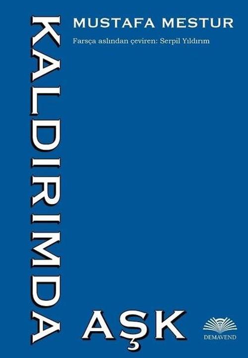 Kaldırımda Aşk