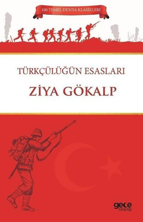 Türkçülüğün Esasları