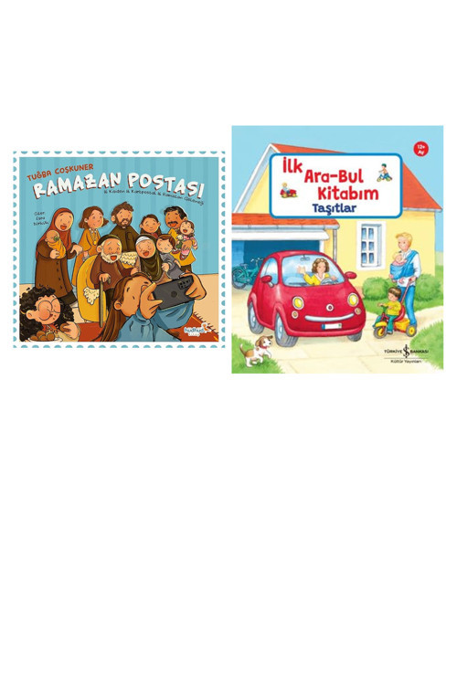 Ramazan Postası... +1 Çocuk Kitabı