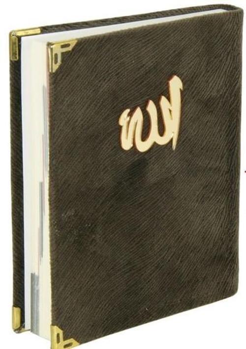Yasin i Şerif ve Sureler Türkçeli Kod 03