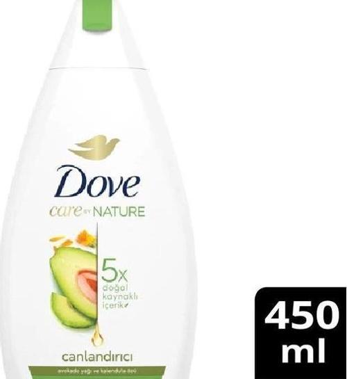 Duş Jeli Avakado Özlü Canlandırıcı 450 Ml