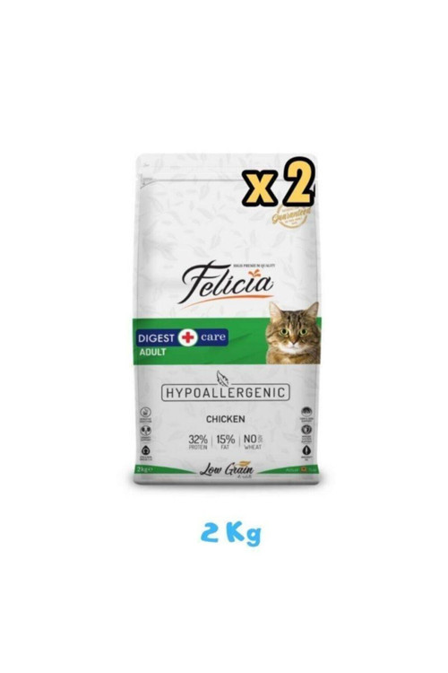 Tavuklu Yetişkin Kedi Maması 2 Kg X 2 Adet
