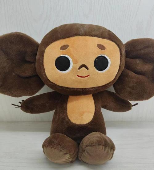 Cheburashka Peluş Oyuncak- Koca Gözlü Rus Anime Cheburashka Bebek 30 cm.