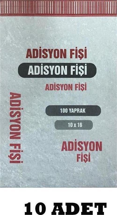 Numaralı Adisyon Fişi Büyük Kod : 043 10'LU