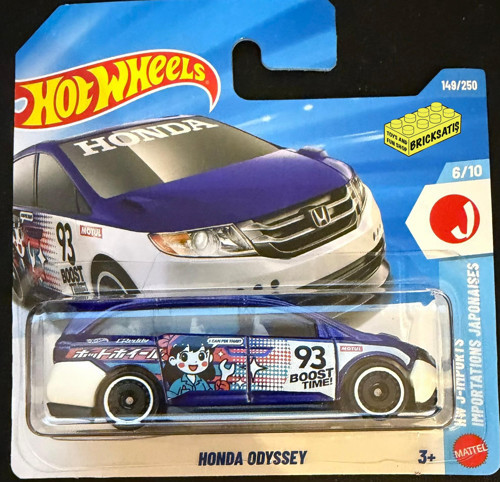 Tekli Arabalar Honda Odyssey JJJ99 (J-Imports)