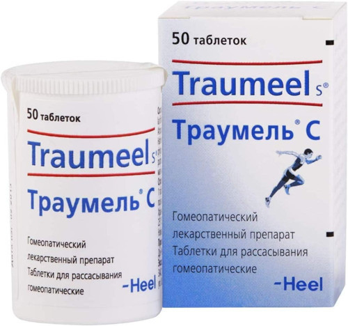 Glukozamin 50 Tablet
