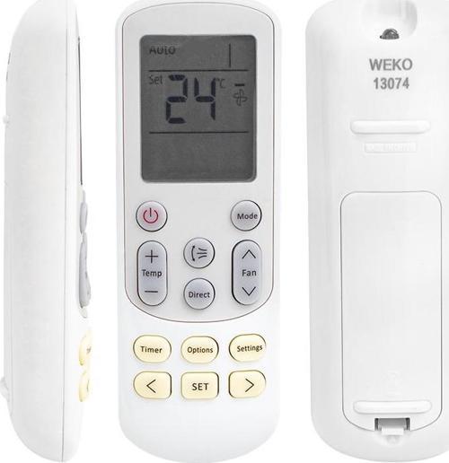 KK SAMSUNG DB93-14643 KLİMA KUMANDASI