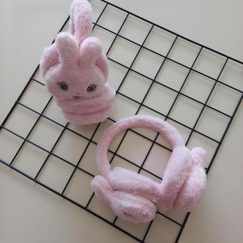Kız Çocuk Pembe Tavşan Peluş Kulaklık
