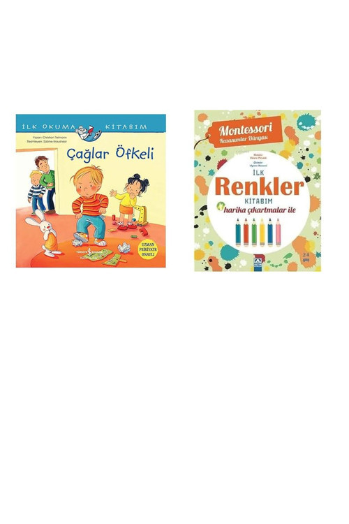 Çağlar Öfkeli - İlk Okuma Kitabım... +1 Eğitim Kitabı