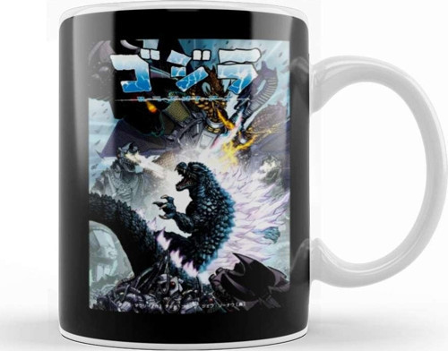 Godzilla Alien Kupa Bardak Porselen