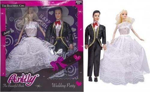 Anlıly Gelin Damat