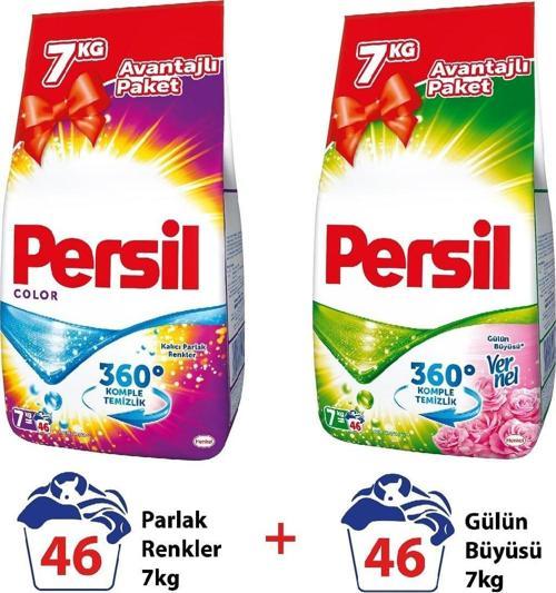 Toz Çamaşır Deterjanı Gülün Büyüsü + Expert Color 7 kg 46 yıkama Mix 2 li
