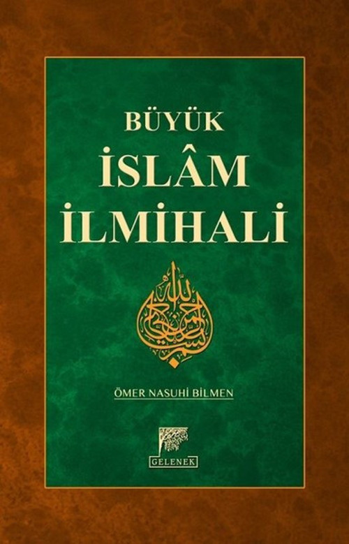 Büyük İslam İlmihali