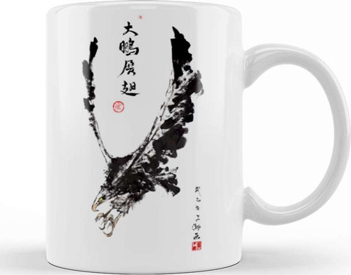 Eagle Attacks Kupa Bardak Porselen