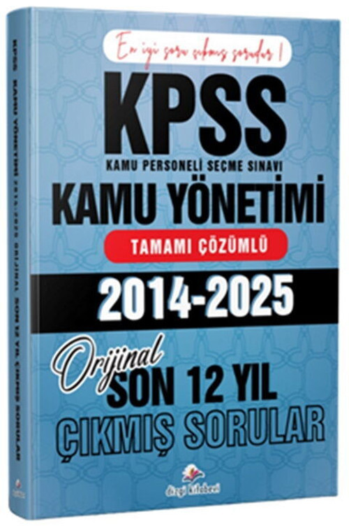 Dizgi Kitap 2026 Kpss A Kamu Yönetimi Son 12 Yıl Tamamı Çözümlü Çıkmış Sorular