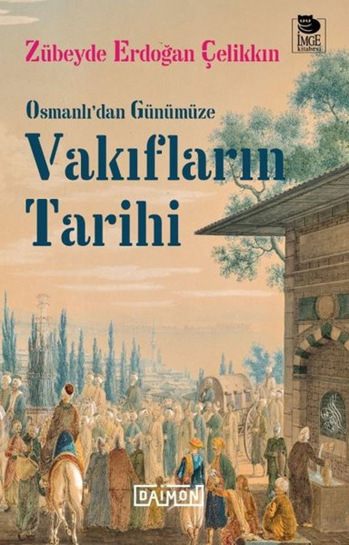 Osmanlı'dan Günümüze Vakıfların Tarihi