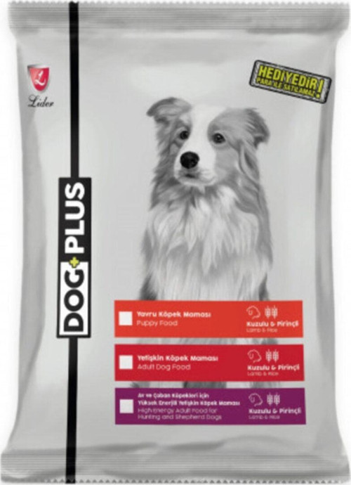 Kuzu Etli Pirinçli Yetişkin Köpek Maması 100 Gr