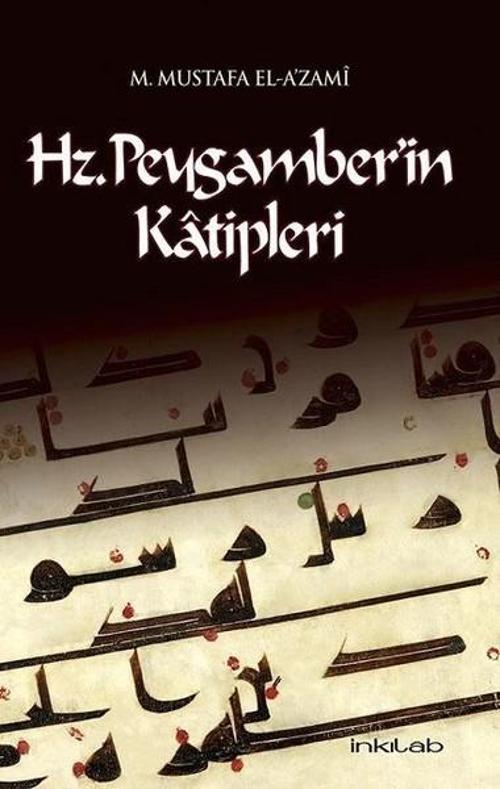 Hz. Peygamberin Katipleri