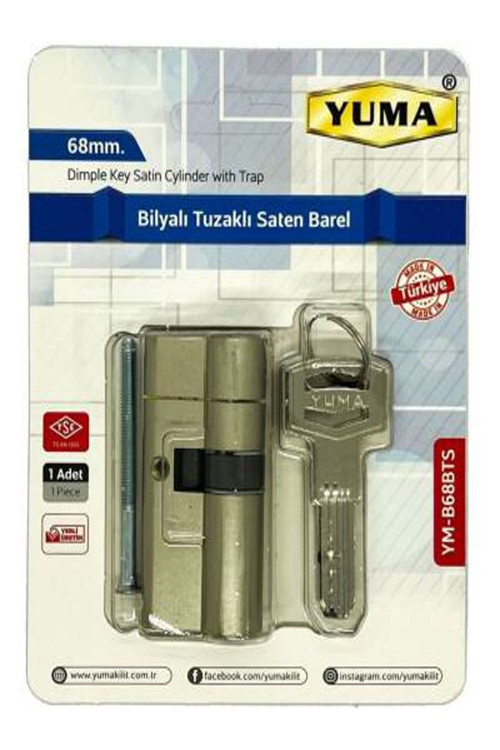 68 mm Tuzaklı Kapı Bareli – Yüksek Güvenlikli Çelik Kapı Kilit Göbeği